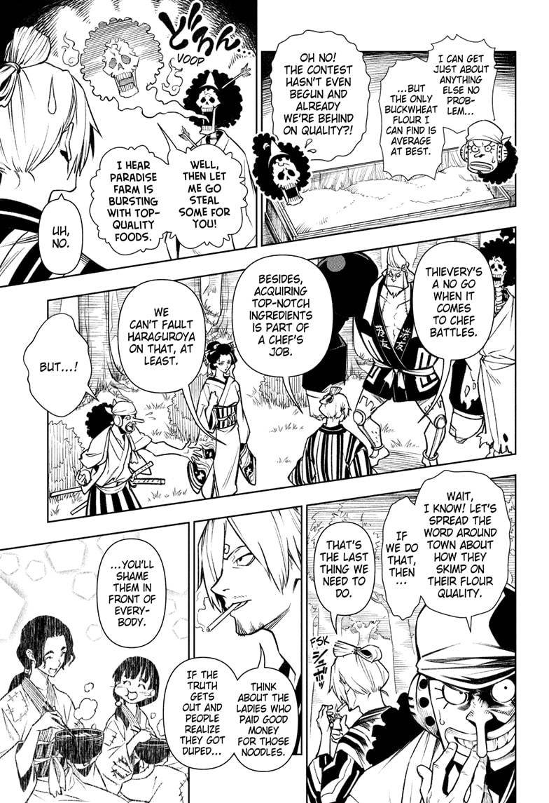 One Piece Chapter 1036.5 14